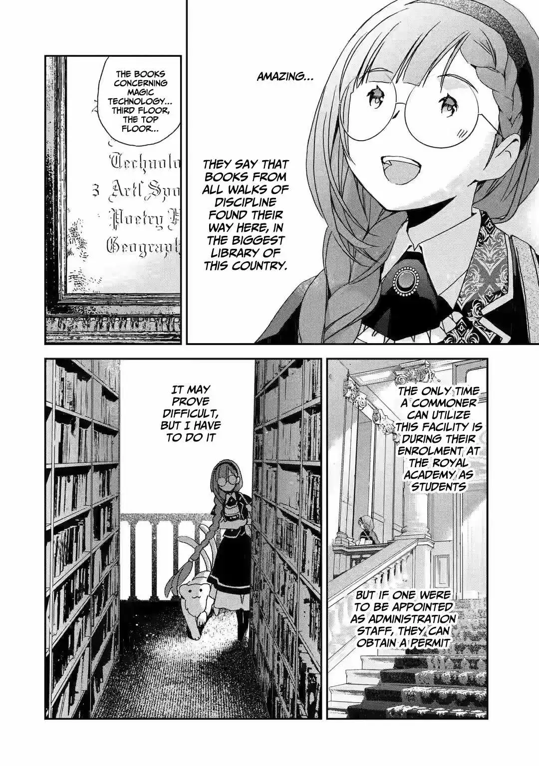 Watashi no Okaa-sama wa Tsuihou sareta Moto Akuyaku Reijou Deshita - Heimin Busu Megane no Gekokujou Chapter 4 23